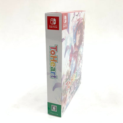 【未使用品】 ToHeart プレミアムエディション - Switch ゲーム 029-250910-mo-02-fur 万代Net店