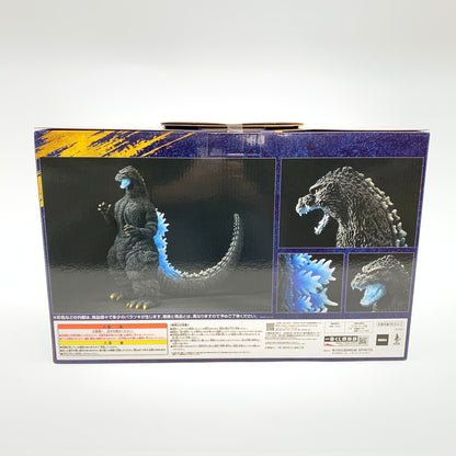 【未使用品】 一番くじ ゴジラ 大怪獣列伝G ラストワン賞 ゴジラ (1991) 網走激闘 SOFVICS 熱線放射ver. 044-260720-KO-05-fur 万代Net店