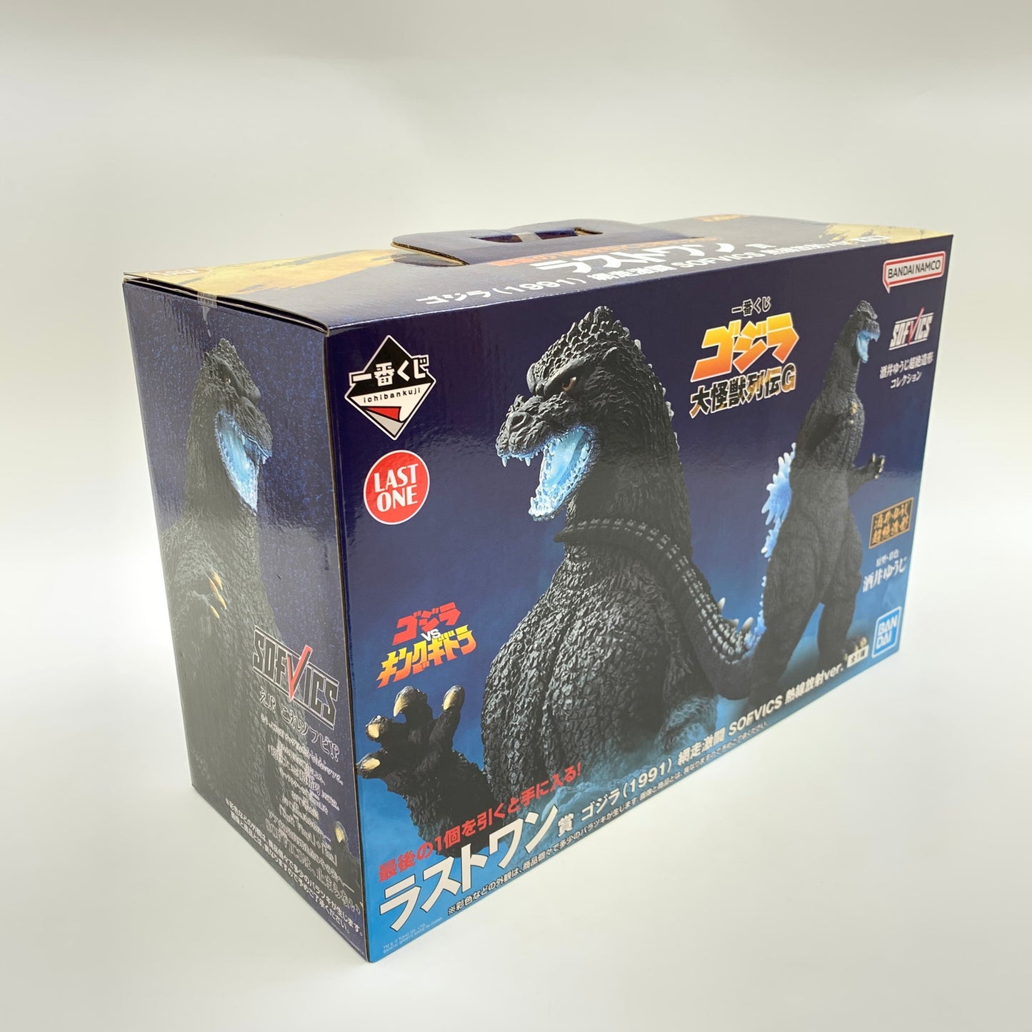 【未使用品】 一番くじ ゴジラ 大怪獣列伝G ラストワン賞 ゴジラ (1991) 網走激闘 SOFVICS 熱線放射ver. 044-260720-KO-05-fur 万代Net店