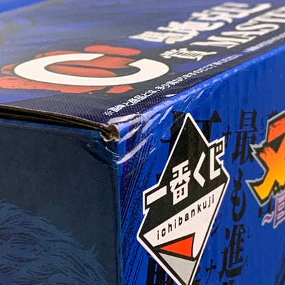 【中古品】 バンダイ 一番くじ 刃牙 巨大なる鼓動 C賞 愚地克巳 刃牙 35TH フィギュア 052-260805-hu-09-min 万代Net店