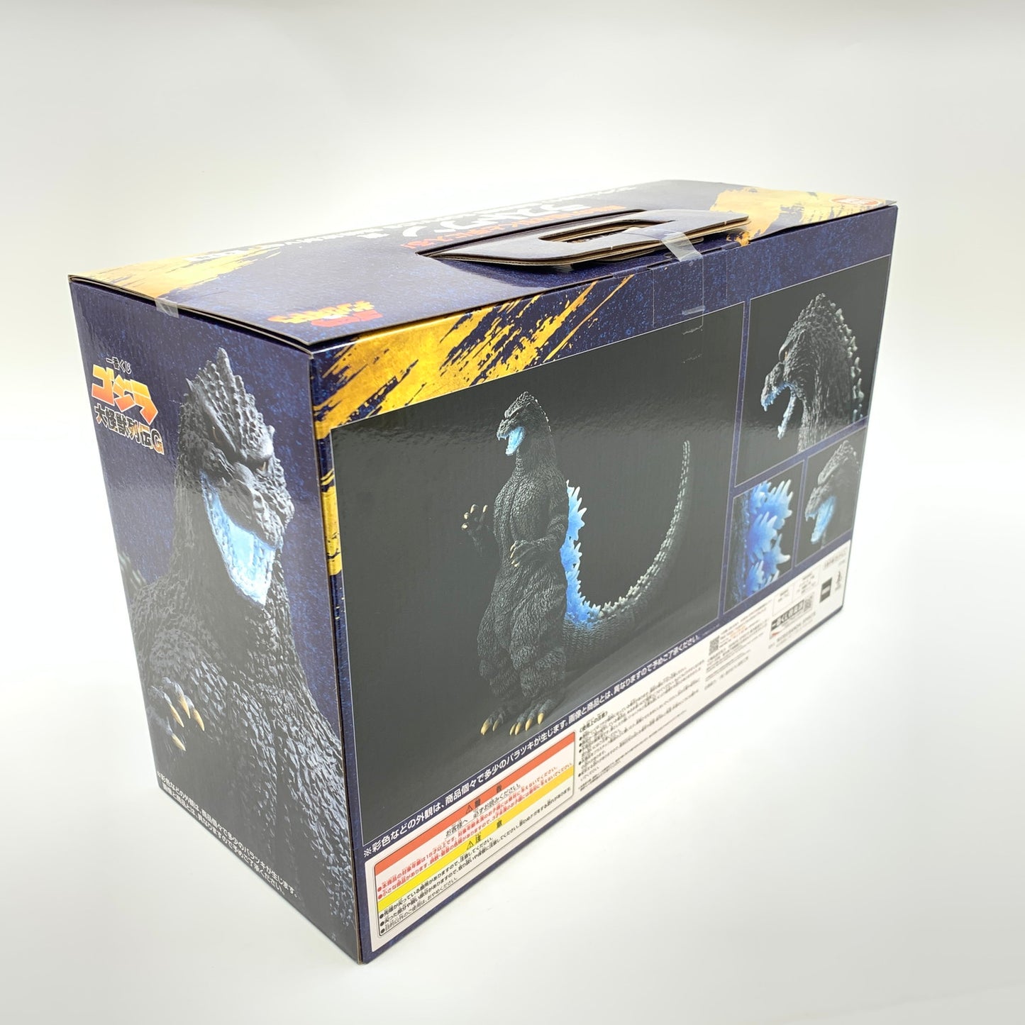 【未使用品】 一番くじ ゴジラ 大怪獣列伝G ラストワン賞 ゴジラ (1991) 網走激闘 SOFVICS 熱線放射ver. 044-260720-KO-05-fur 万代Net店