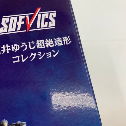 【未使用品】 一番くじ ゴジラ 大怪獣列伝G ラストワン賞 ゴジラ (1991) 網走激闘 SOFVICS 熱線放射ver. 044-260720-KO-05-fur 万代Net店