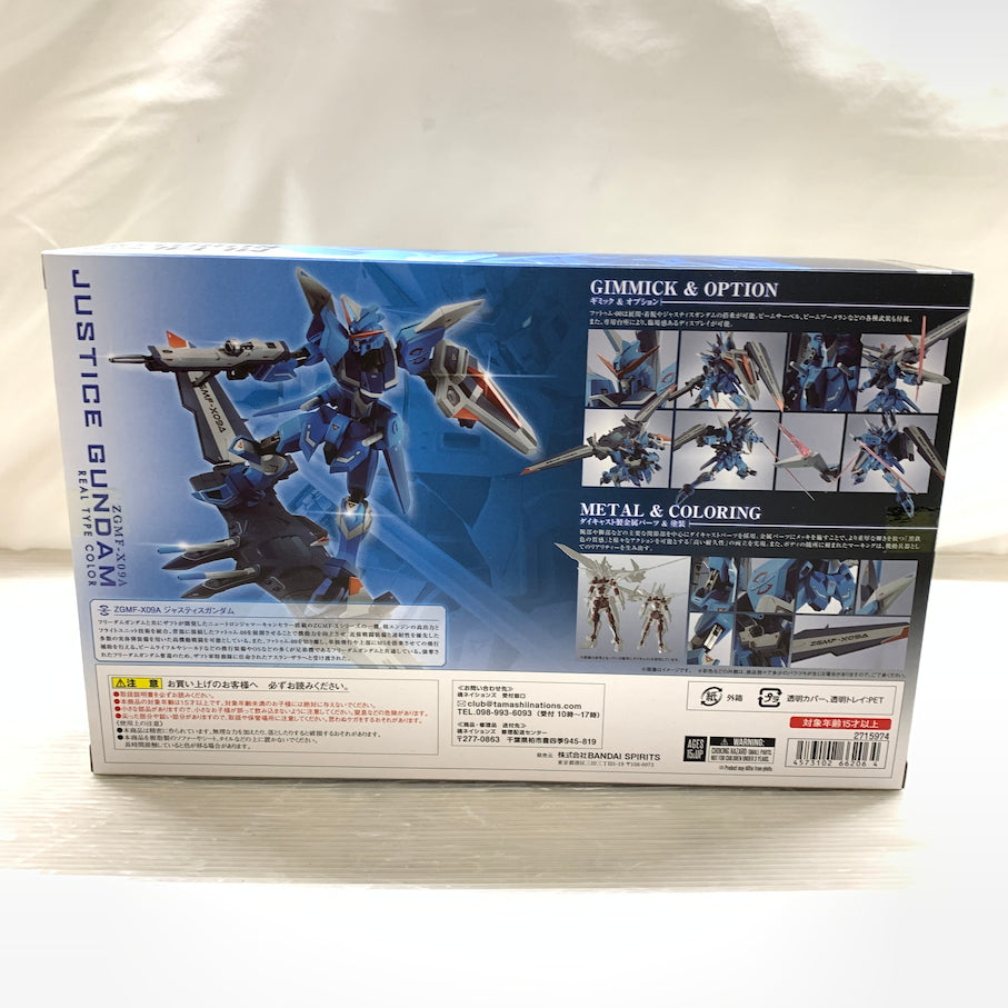 【現状渡し品】 METAL/ROBOT ジャスティスガンダム(リアルタイプカラー) 057-260623-MS-01-min 万代Net店