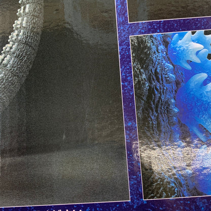【未使用品】 一番くじ ゴジラ 大怪獣列伝G ラストワン賞 ゴジラ (1991) 網走激闘 SOFVICS 熱線放射ver. 044-260720-KO-05-fur 万代Net店