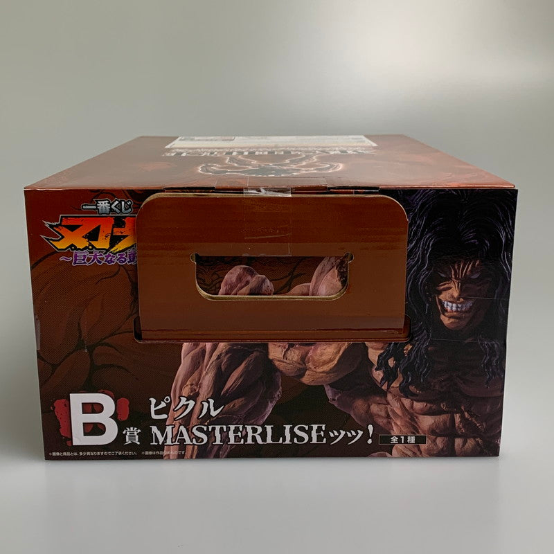 【未使用品】 バンダイ 一番くじ 刃牙 巨大なる鼓動 B賞 ピクル MASTERLISEッッ！ 刃牙 35TH フィギュア 052-260805-hu-10-min 万代Net店