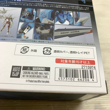 【現状渡し品】 METAL/ROBOT ジャスティスガンダム(リアルタイプカラー) 057-260623-MS-01-min 万代Net店