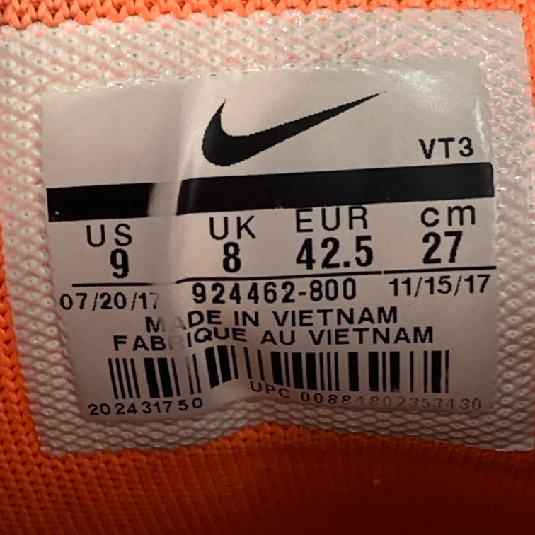 【中古品】【メンズ】 NIKE ナイキ 924462-800 GS AIR MAX 98 CONE TOUR YELLOW エア マックス スニーカー 本体のみ（箱なし） 160-251025-WA-11-iwa サイズ：27 万代Net店