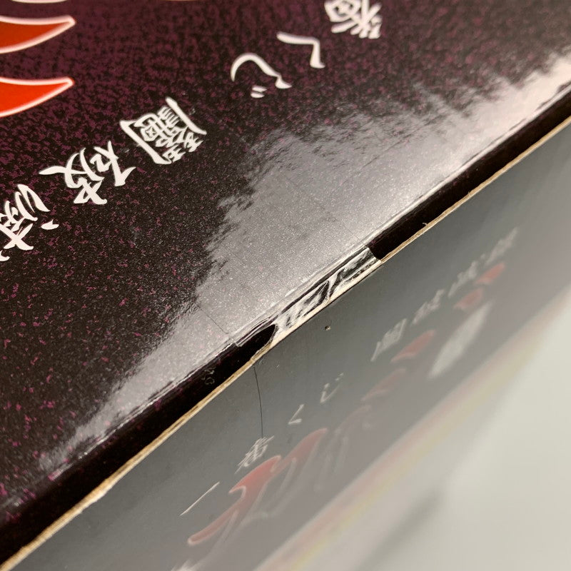 【中古品】 バンダイ 一番くじ 鬮破滅録カイジ くじを引くのが 気持ちのいい人生ってもんだろっ・・・！ ラストワン賞 沼 吸い込まれる、俺のペリカ・・・！ ペリカ専用貯金箱 052-260805-hu-11-min 万代Net店