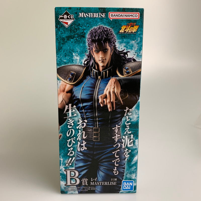 【現状渡し品】 バンダイ 一番くじ 北斗の拳 FIST OF THE NORTH STAR B賞 レイ MASTERLISE フィギュア 051-260805-hu-12-min 万代Net店