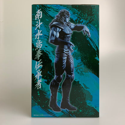 【現状渡し品】 バンダイ 一番くじ 北斗の拳 FIST OF THE NORTH STAR B賞 レイ MASTERLISE フィギュア 051-260805-hu-12-min 万代Net店