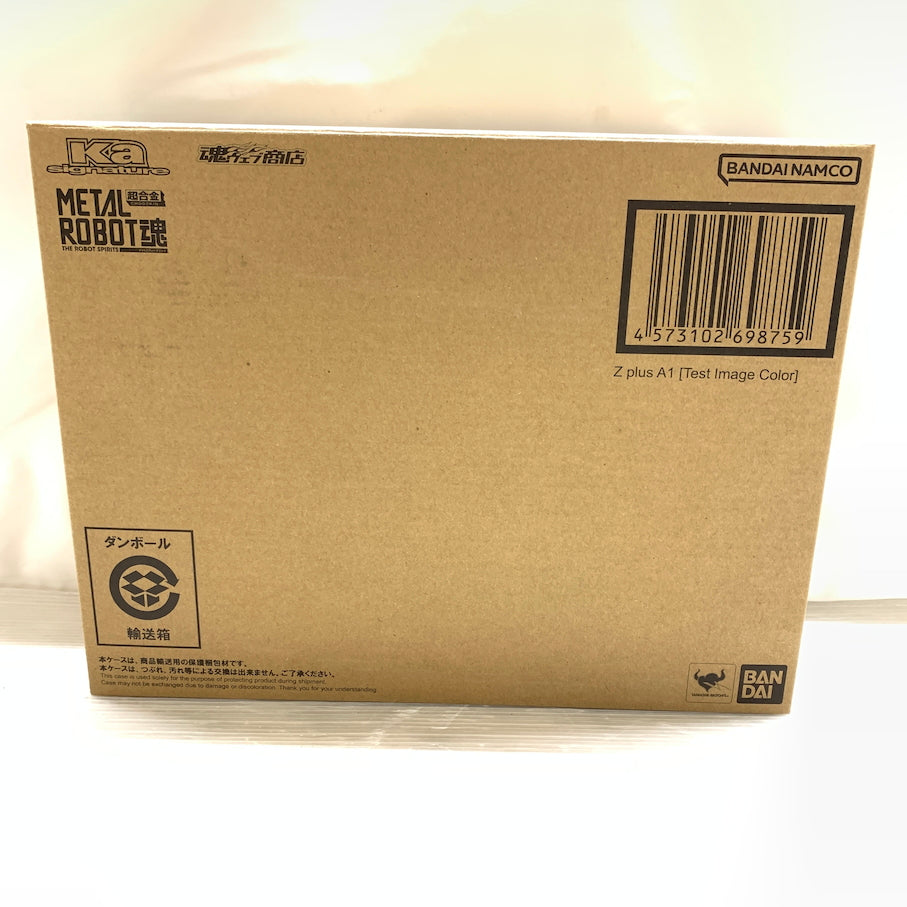 【未使用品】 METAL ROBOT魂（Ka signature） ＜SIDE MS＞ ゼータプラス A1　テスト機イメージカラー） 「ガンダム・センチネル」 魂ウェブ商店限定 056-260623-MS-03-min 万代Net店