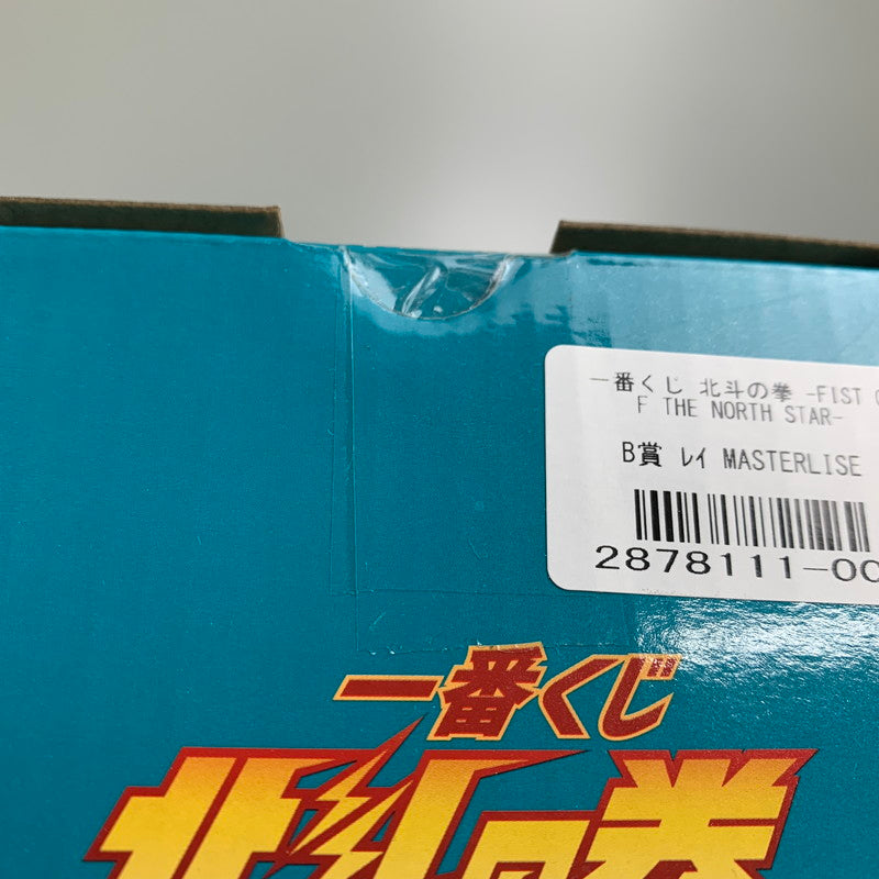 【現状渡し品】 バンダイ 一番くじ 北斗の拳 FIST OF THE NORTH STAR B賞 レイ MASTERLISE フィギュア 051-260805-hu-12-min 万代Net店