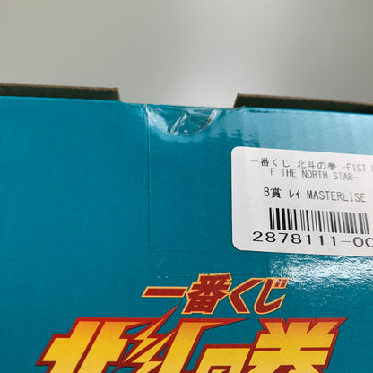 【現状渡し品】 バンダイ 一番くじ 北斗の拳 FIST OF THE NORTH STAR B賞 レイ MASTERLISE フィギュア 051-260805-hu-12-min 万代Net店