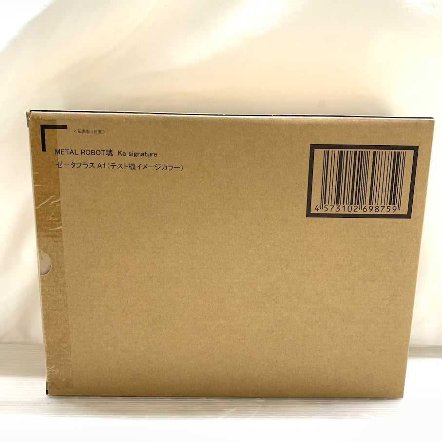 【未使用品】 METAL ROBOT魂（Ka signature） ＜SIDE MS＞ ゼータプラス A1　テスト機イメージカラー） 「ガンダム・センチネル」 魂ウェブ商店限定 056-260623-MS-03-min 万代Net店