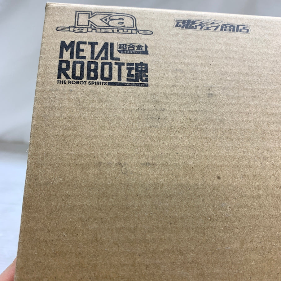 【未使用品】 METAL ROBOT魂（Ka signature） ＜SIDE MS＞ ゼータプラス A1　テスト機イメージカラー） 「ガンダム・センチネル」 魂ウェブ商店限定 056-260623-MS-03-min 万代Net店
