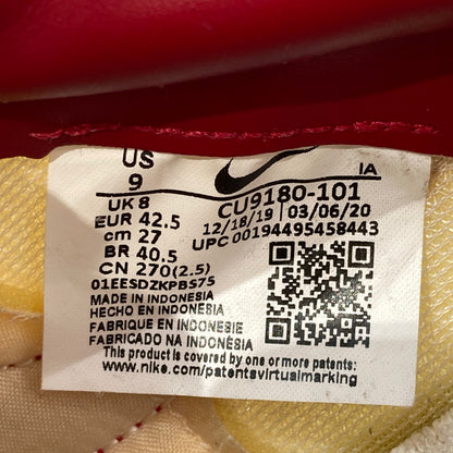 【中古品】【メンズ】 NIKE ナイキ CU9180-101 KILLSHOT OG SP SAIL GYM RED キルショット スニーカー 本体のみ（箱なし） 160-251025-WA-13-iwa サイズ：27 カラー：レッド系 万代Net店