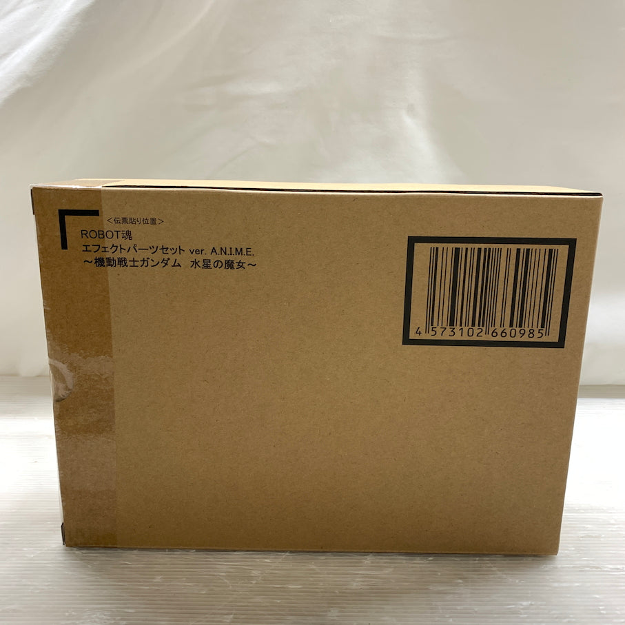 【未使用品】 ROBOT魂 ＜SIDE MS＞ エフェクトパーツセット ver. A.N.I.M.E. ～機動戦士ガンダム 水星の魔女～ 「機動戦士ガンダム 水星の魔女」 魂ウェブ商店限定 056-260623-MS-06-min 万代Net店