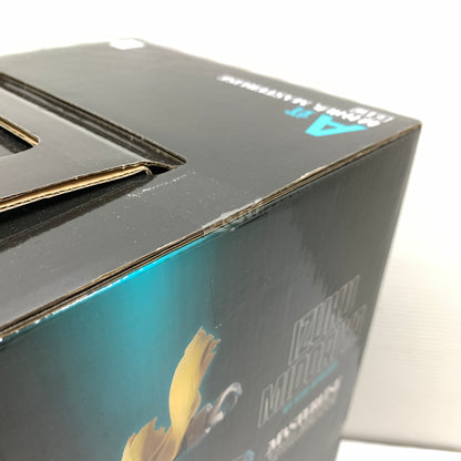 【現状渡し品】 一番くじ 僕のヒーローアカデミア 相反する思い A賞 緑谷出久 MASTERLISE フィギュア バンダイ 箱あり 051-261013-YT-02-min 万代Net店
