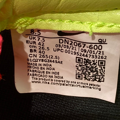 【中古品】【メンズ】 NIKE ナイキ DN2067-600 BLAZER LOW/ACRNM ブレイザー ロー アクロニウム スニーカー 160-251216-WA-14-iwa サイズ：26.5cm カラー：NIGHT MAROON/LEMON VENOM-BLACK 万代Net店