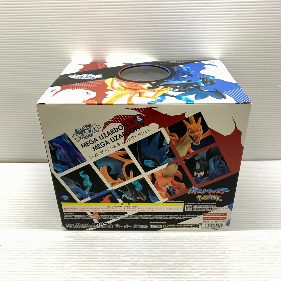【中古品】 G.E.M.EXシリーズ ポケットモンスター メガリ ザ ードンX＆メガリ ザ ードンY フィギュア メガハウス 箱あり 052-261013-YT-03-min 万代Net店