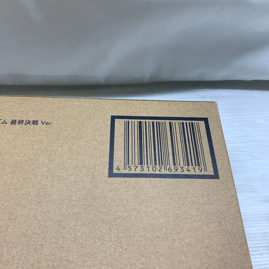 【未使用品】 METAL ROBOT魂 マイティーストライクフリーダムガンダム 最終決戦 Ver. 056-260623-MS-08-min 万代Net店