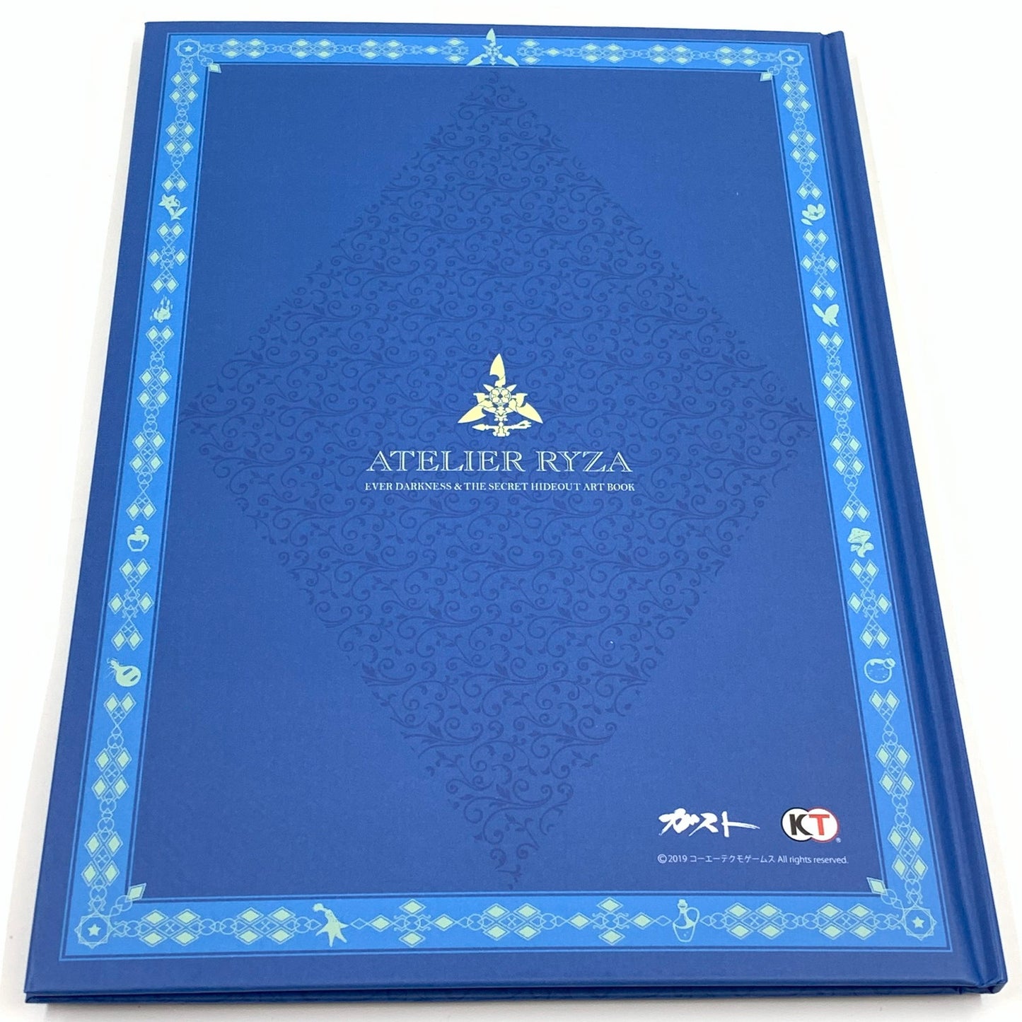 【中古品】 ライザのアトリエ ~常闇の女王と秘密の隠れ家~ プレミアムボックス - PS4 ゲーム 027-250912-ko-02-fur 万代Net店