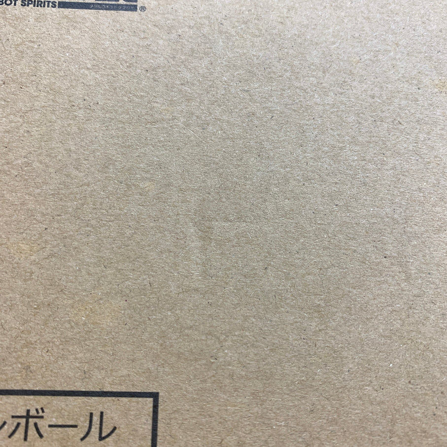 【未使用品】 METAL ROBOT魂 ＜SIDE MS＞ 武者頑駄無 056-260623-MS-09-min 万代Net店