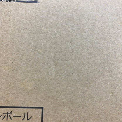 【未使用品】 METAL ROBOT魂 ＜SIDE MS＞ 武者頑駄無 056-260623-MS-09-min 万代Net店