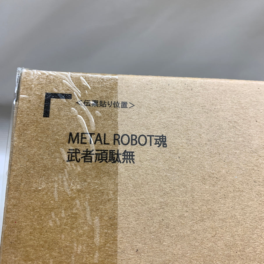 【未使用品】 METAL ROBOT魂 ＜SIDE MS＞ 武者頑駄無 056-260623-MS-09-min 万代Net店