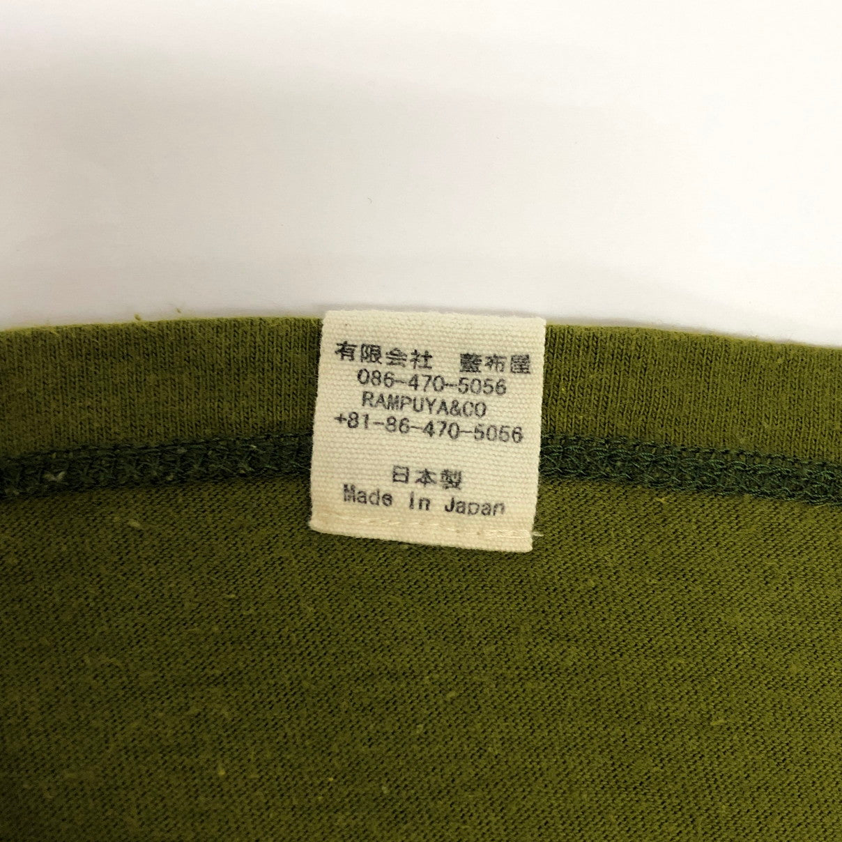 【現状渡し品】【メンズ】 桃太郎ジーンズ S/S TEE 半袖 Tシャツ トップス アメカジ系 145-251203-yu-05-fur サイズ：M カラー：カーキ系 万代Net店