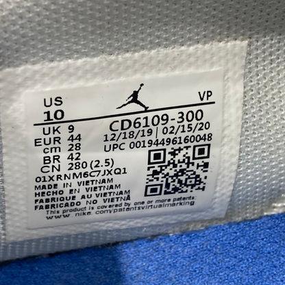 【中古品】【メンズ】 NIKE ナイキ CD6109-300 スニーカー 本体のみ（箱なし） 160-251216-WA-13-iwa サイズ：28cm カラー：ホワイト系 万代Net店