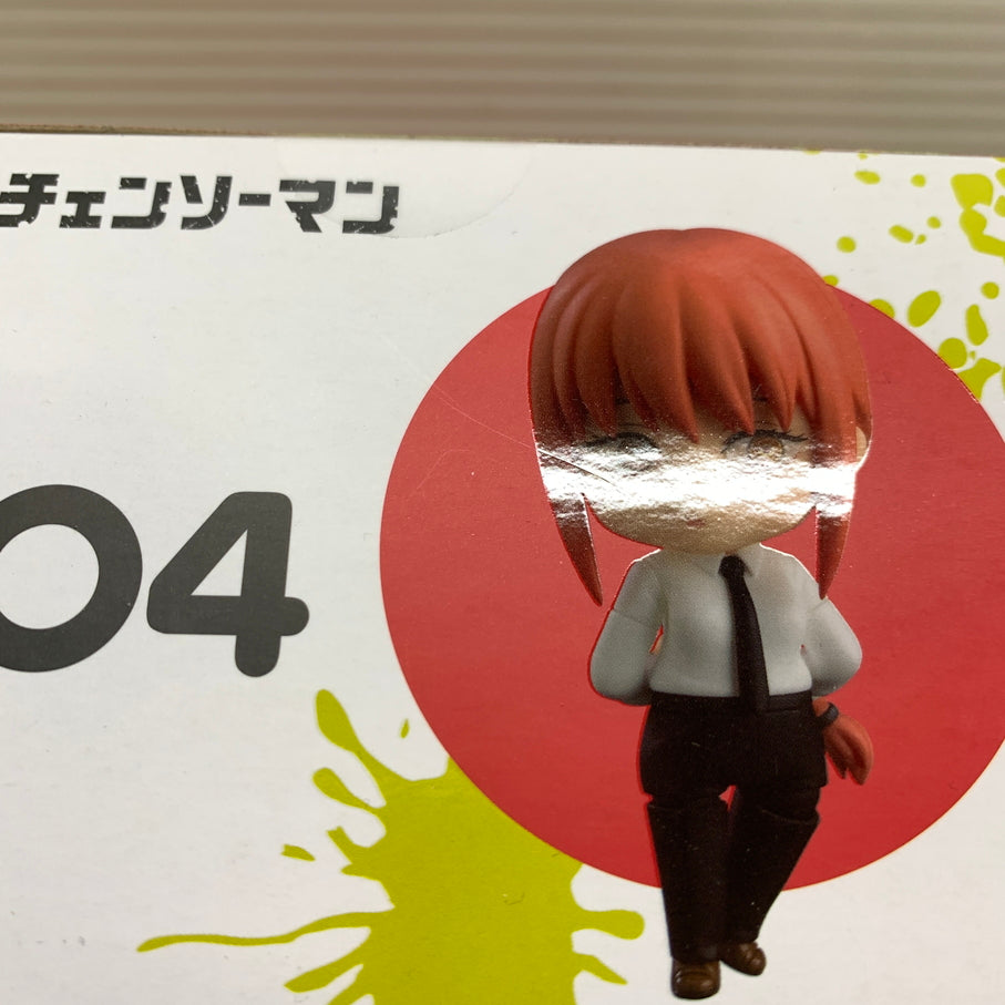 【現状渡し品】 ねんどろいど チェンソーマン マキマ フィギュア グッドスマイルカンパニー 箱あり 051-260810-YT-02-min 万代Net店