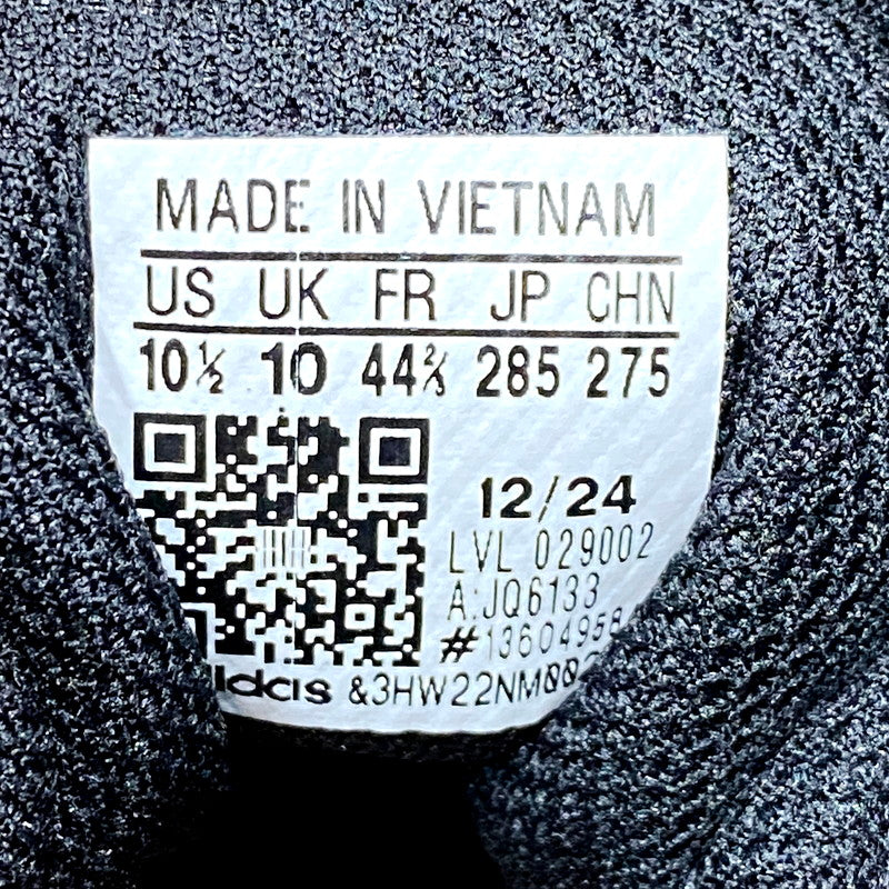 【中古美品】【メンズ】 adidas アディダス JQ6133 AE1 LOW アンソニー エドワーズ ワン ロー 161-250916-cs-08-izu サイズ：28.5cm カラー：CHAMPAGNE 万代Net店