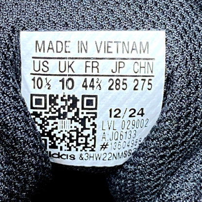 【中古美品】【メンズ】 adidas アディダス JQ6133 AE1 LOW アンソニー エドワーズ ワン ロー 161-250916-cs-08-izu サイズ：28.5cm カラー：CHAMPAGNE 万代Net店