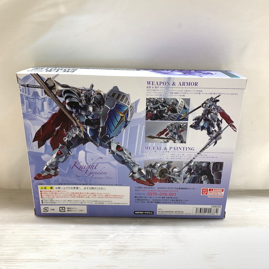 現状渡し品】【メンズ】 KLATTERMUSEN クレッタルムーセン FENJA