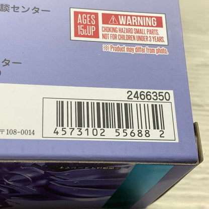 【中古品】 METAL ROBOT魂　SDガンダム外伝 騎士ガンダム ラクロアの勇者 056-260623-MS-11-min 万代Net店