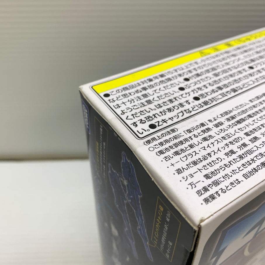 【中古品】 白上フブキ専用 ガトリングフォックス ゾイドワイルド 1/35 スケール プラモデル 未組立 タカラトミー 箱あり アクリルスタンド付属 053-261013-YT-05-min 万代Net店