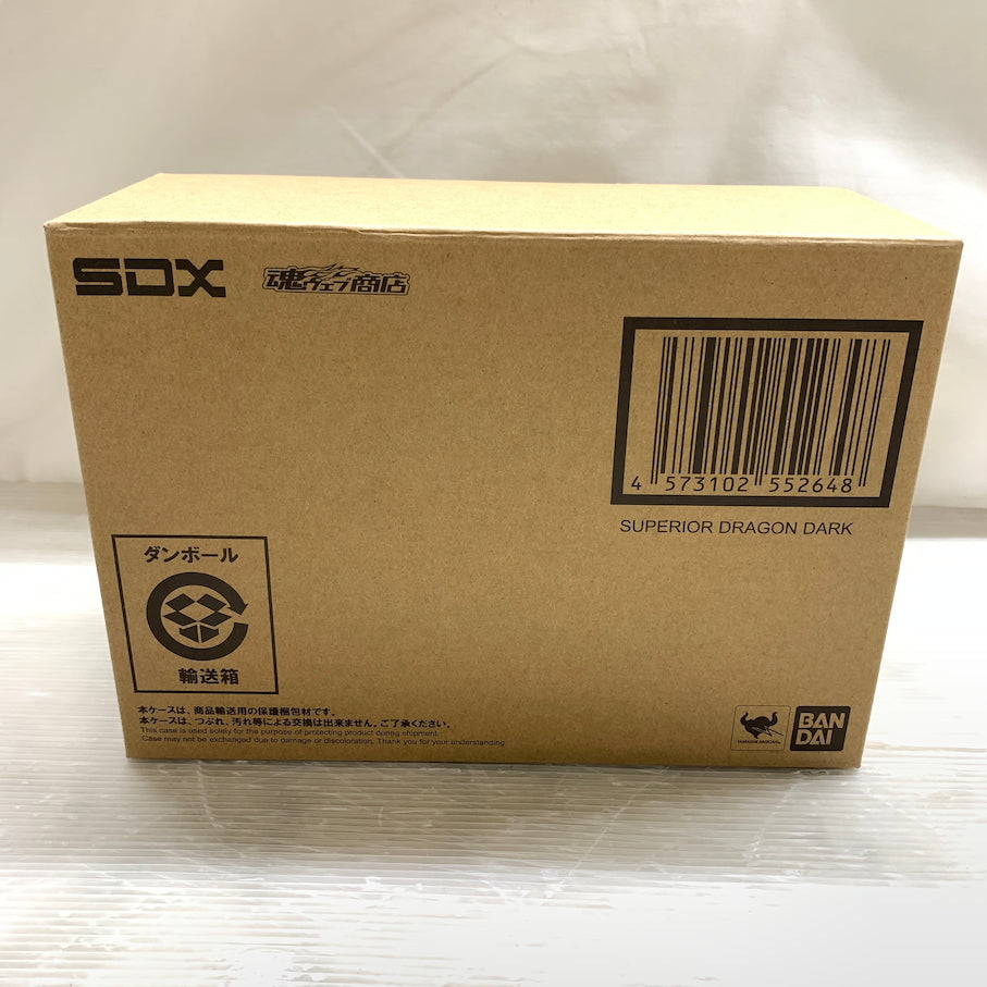 【未使用品】 SDX スペリオルドラゴンダーク 「新SDガンダム外伝 黄金神話」 056-260623-MS-12-min 万代Net店