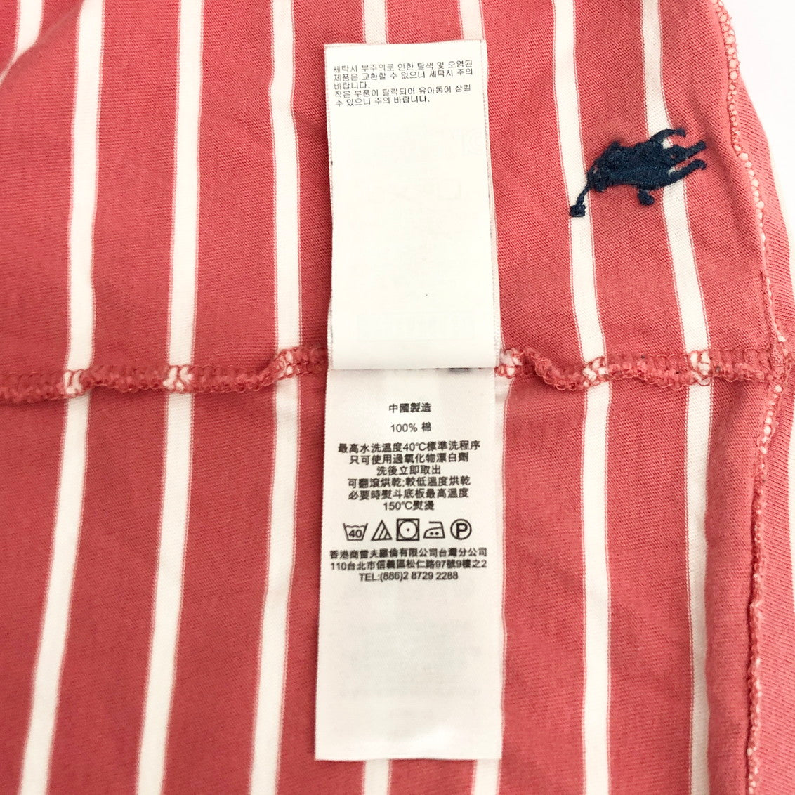 【現状渡し品】【メンズ】 POLO RALPH LAUREN ポロ・ラルフローレン S/S TEE 半袖 Tシャツ トップス ボーダー 147-251203-yu-07-fur サイズ：M カラー：ピンク系 万代Net店