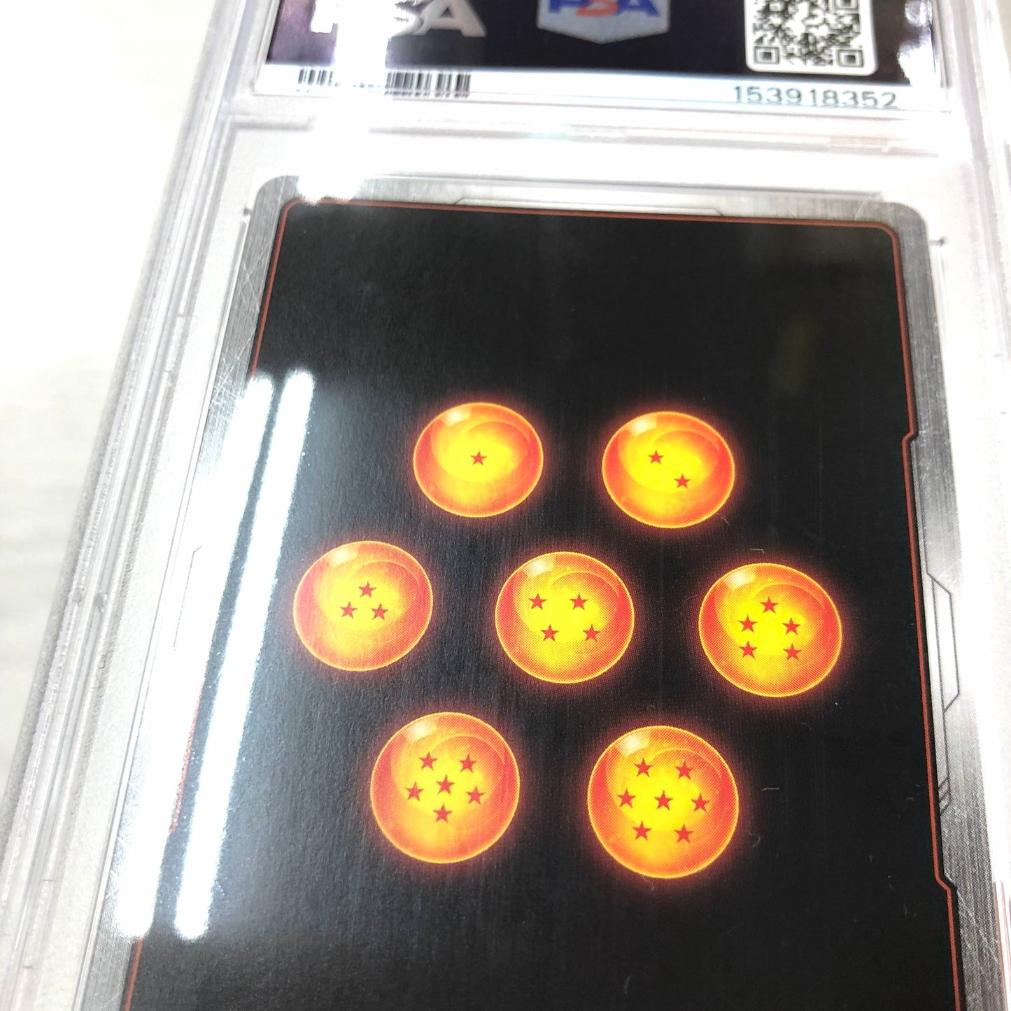 【中古品】 PSA10 ドラゴンボール フュージョンワールド 孫悟空(パラレル) SCR☆/FB01-139 073-260725-KO-01-fur 万代Net店