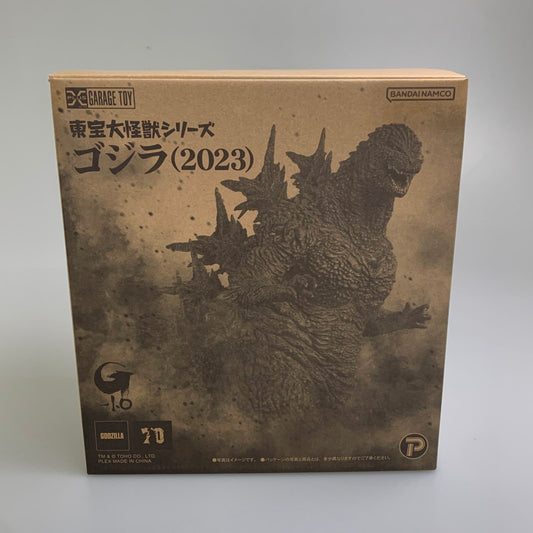 【中古美品】 東宝大怪獣シリーズ ゴジラ 2023 044-251126-zi-02-min 万代Net店