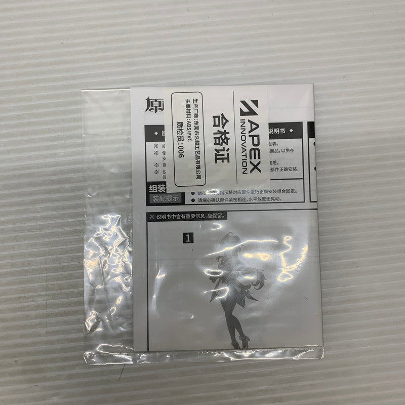 【現状渡し品】 APEX 原神 甘雨・循々守月ver. ゲーム フィギュア 052-260907-hu-12-min 万代Net店