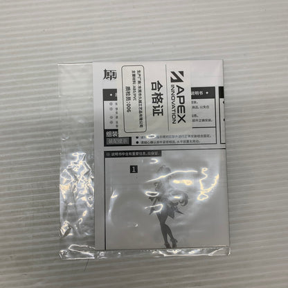 【現状渡し品】 APEX 原神 甘雨・循々守月ver. ゲーム フィギュア 052-260907-hu-12-min 万代Net店