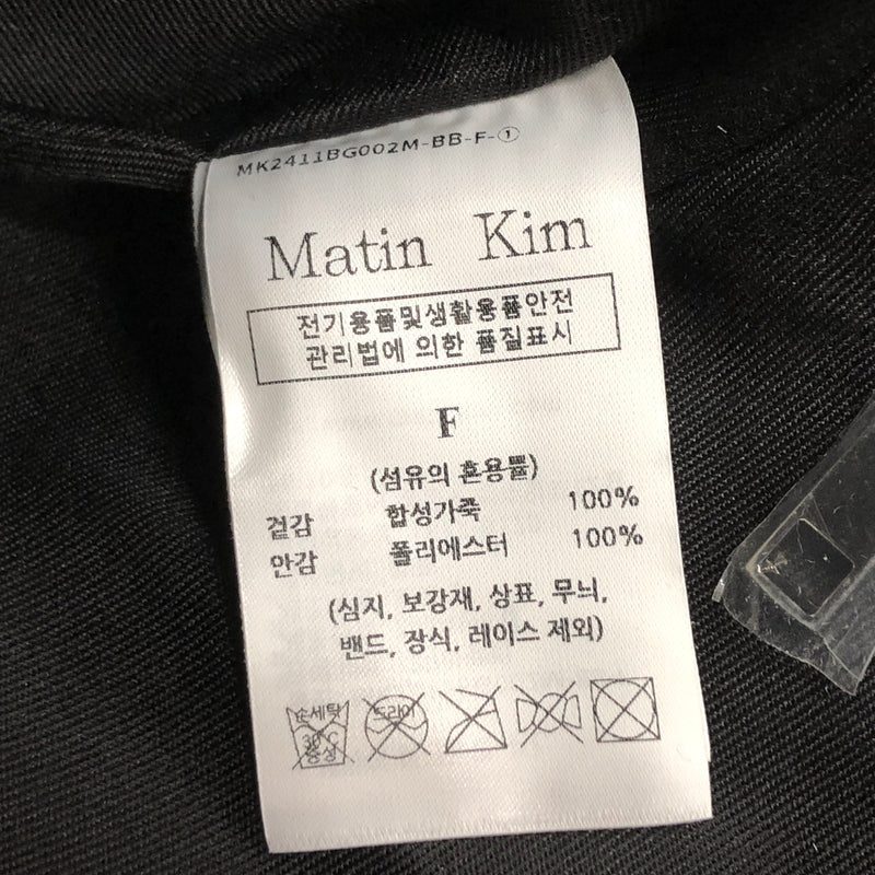 【中古美品】【レディース】 Matin Kim マーティンキム HALF SHIRRING RIBBON ROUND BAG MK2411BG002M 三日月型 ショルダーバッグ 鞄 188-260728-rs-05-fur カラー：ブラック 万代Net店