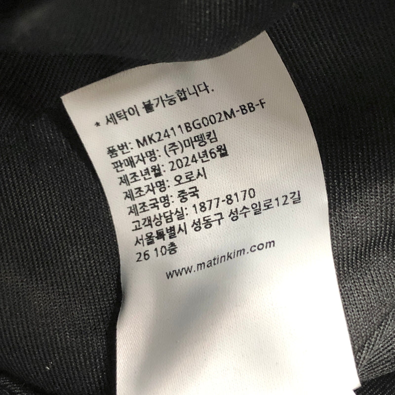 【中古美品】【レディース】 Matin Kim マーティンキム HALF SHIRRING RIBBON ROUND BAG MK2411BG002M 三日月型 ショルダーバッグ 鞄 188-260728-rs-05-fur カラー：ブラック 万代Net店