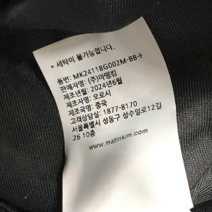 【中古美品】【レディース】 Matin Kim マーティンキム HALF SHIRRING RIBBON ROUND BAG MK2411BG002M 三日月型 ショルダーバッグ 鞄 188-260728-rs-05-fur カラー：ブラック 万代Net店