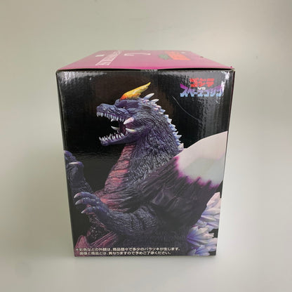 【中古美品】 一番くじ ゴジラ 怪獣乱舞 荒ぶるモノ C賞 スペースゴジラ MONSTERLISE 044-251126-zi-03-min 万代Net店