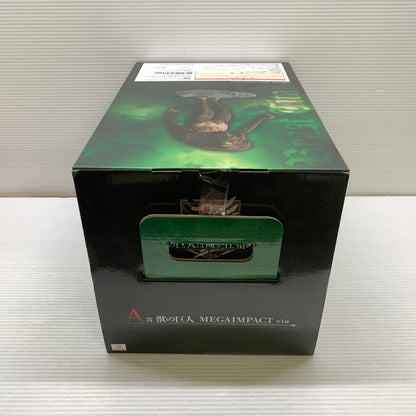 【中古品】 一番くじ 進撃の巨人 ～獣の巨人は俺が仕留める～ A賞 獣の巨人 MEGAIMPACT フィギュア バンダイ 箱あり 052-260810-YT-05-min 万代Net店