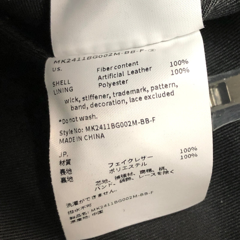 【中古美品】【レディース】 Matin Kim マーティンキム HALF SHIRRING RIBBON ROUND BAG MK2411BG002M 三日月型 ショルダーバッグ 鞄 188-260728-rs-05-fur カラー：ブラック 万代Net店