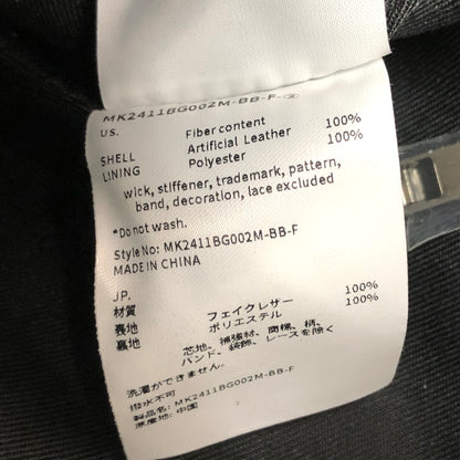 【中古美品】【レディース】 Matin Kim マーティンキム HALF SHIRRING RIBBON ROUND BAG MK2411BG002M 三日月型 ショルダーバッグ 鞄 188-260728-rs-05-fur カラー：ブラック 万代Net店